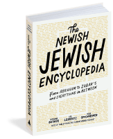 The Newish Jewish Encyclopedia